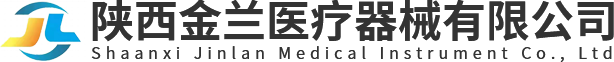 陜西久昌自動(dòng)化科技有限公司
